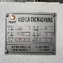 һ̨ͬһ̨ȫ2024³235б.