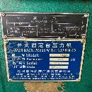 100吨，120吨压力机，160吨龙门式校直液压机，艾克数.