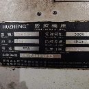 2018����������6150���س���������980TDcϵͳ���ͼ۳�.