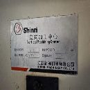 �����һ̨��Ҫ����ϵ���ݶ���V55�������߹죬����̨.