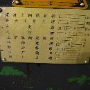 �µ�����CS61402�׳����������ļܣ�ֻ��12800Ԫ