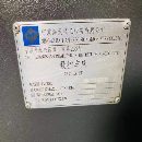 2015��9���º���TC402750����б�쳵����15�翨�̣���.